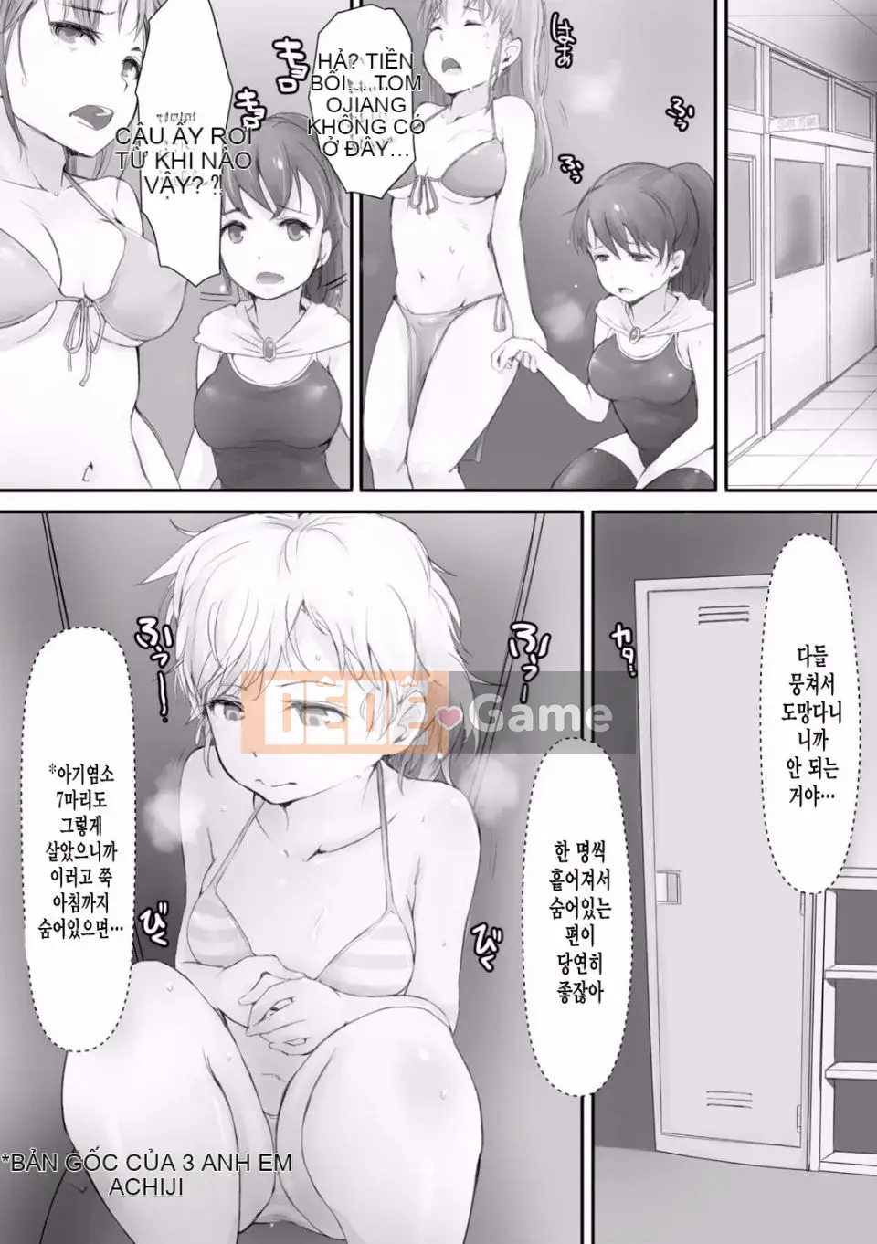 Kegareta Seishi de Shikyuu ga Panpan!