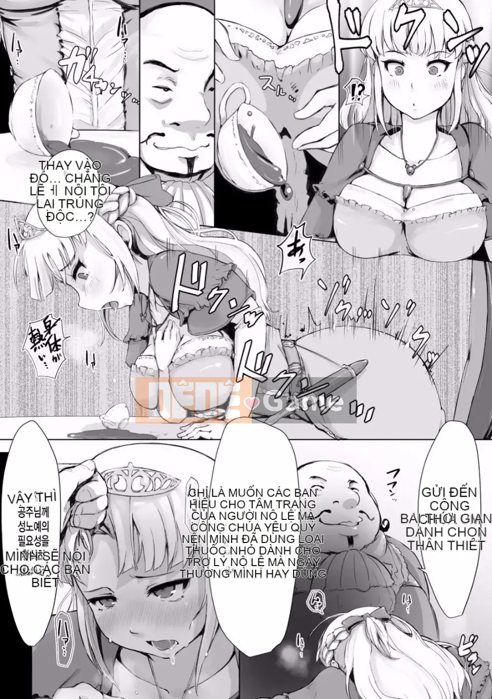 Kegareta Seishi de Shikyuu ga Panpan!