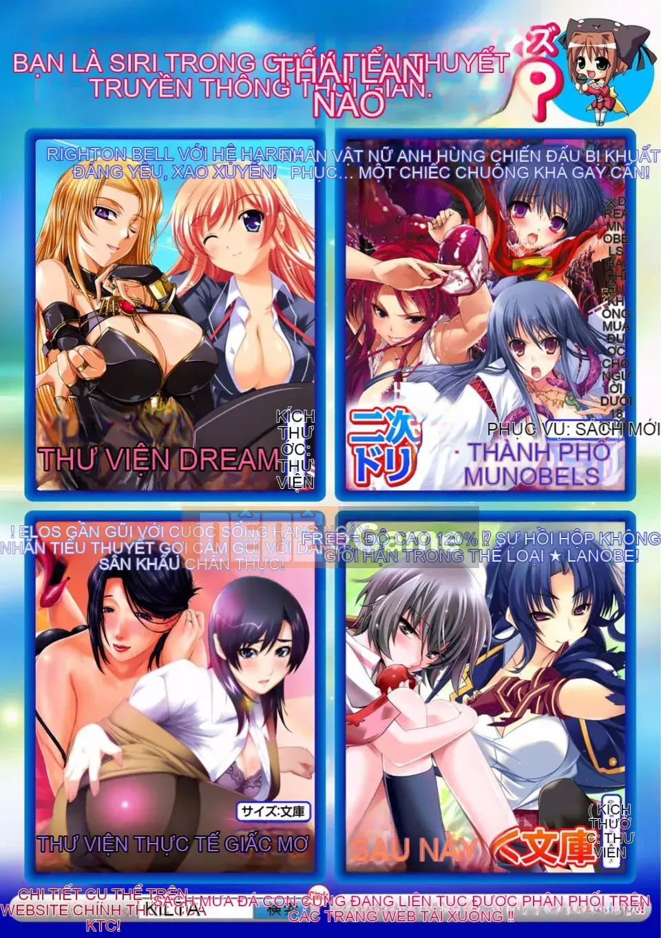 Kegareta Seishi de Shikyuu ga Panpan!