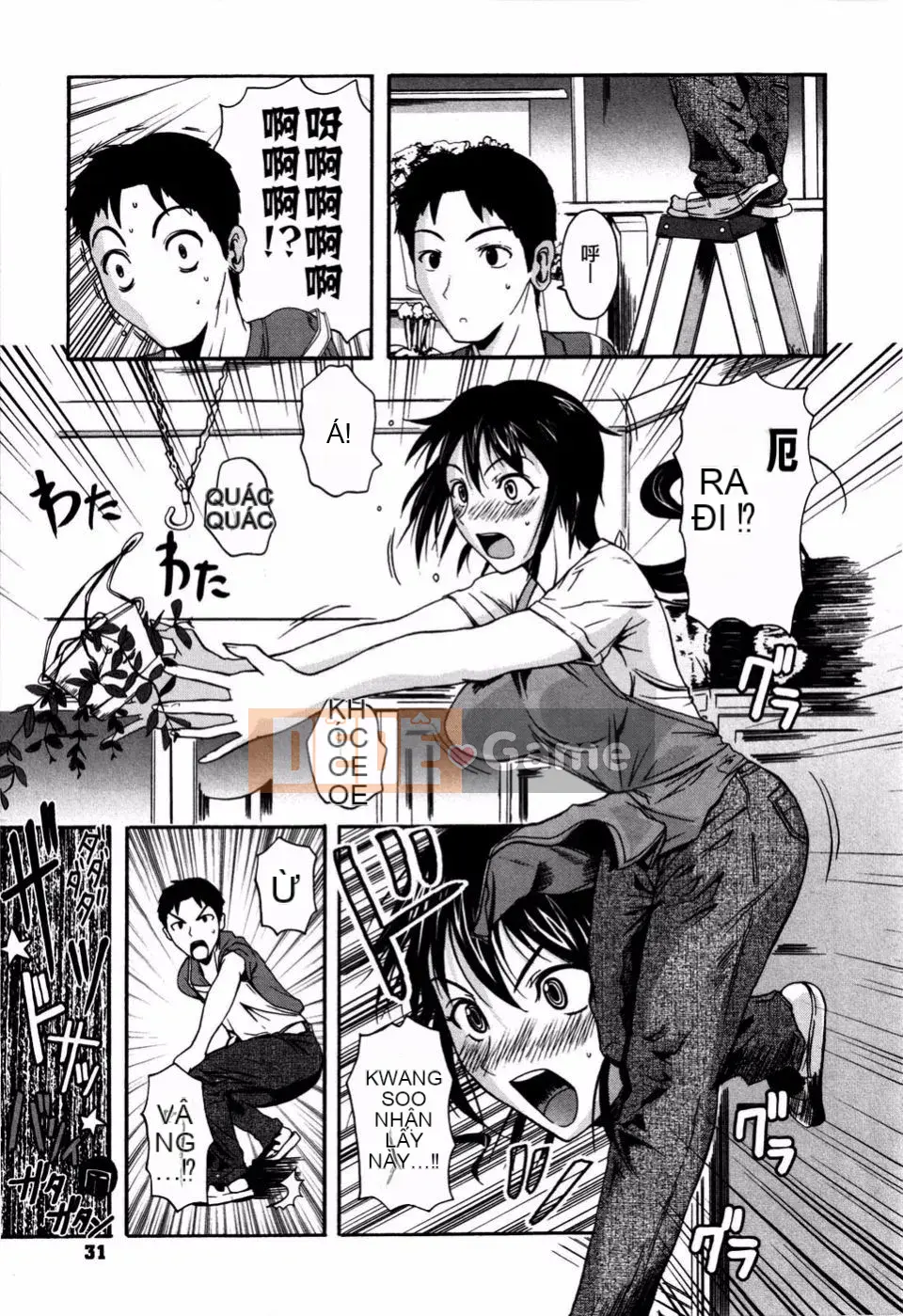 [Fuetakishi] Hoa huệ