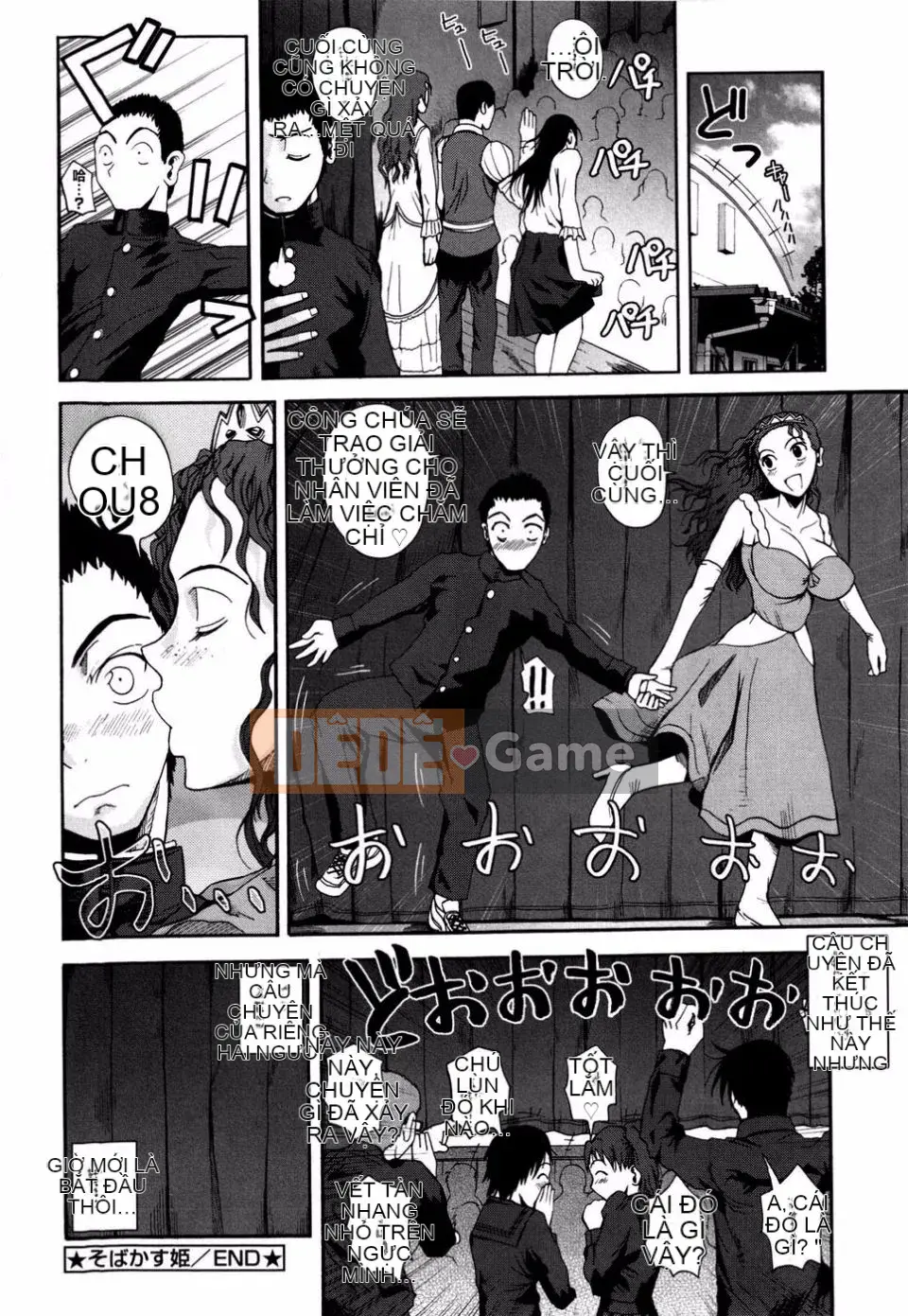 [Fuetakishi] Hoa huệ