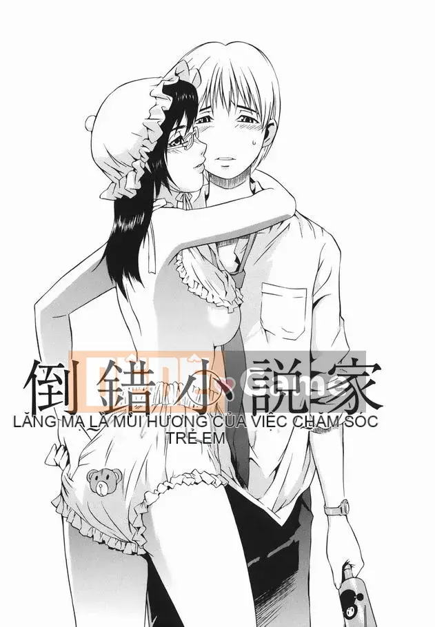 [Musashimaru] Tiểu thuyết gia biến thái