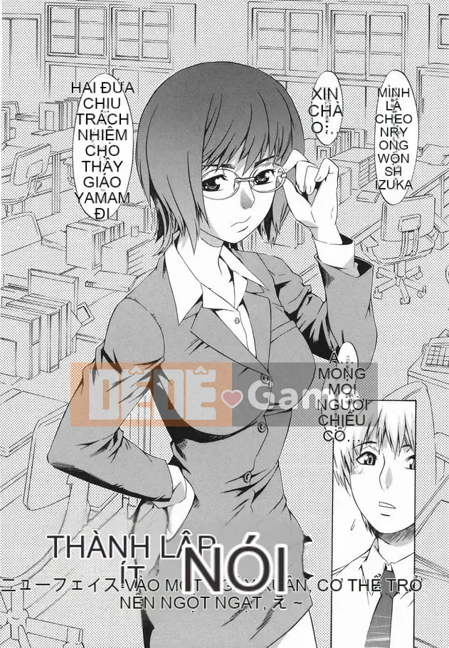 [Musashimaru] Tiểu thuyết gia biến thái