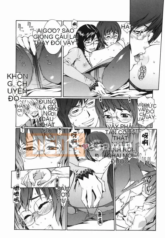 [Musashimaru] Tiểu thuyết gia biến thái