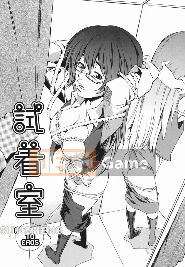 [Musashimaru] Tiểu thuyết gia biến thái