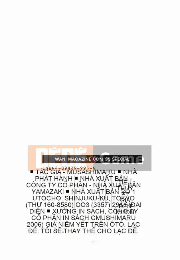 [Musashimaru] Tiểu thuyết gia biến thái