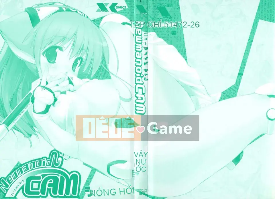 [Urotan] Newmanoid CAM