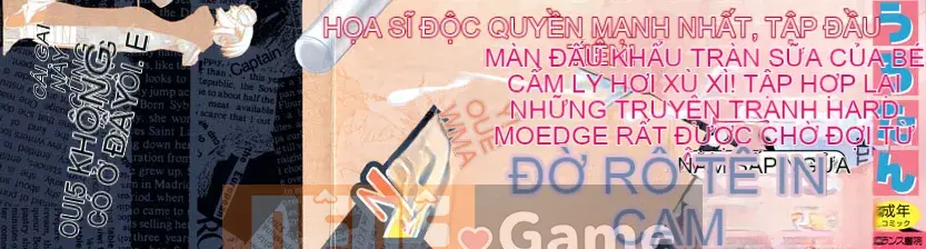 [Urotan] Newmanoid CAM