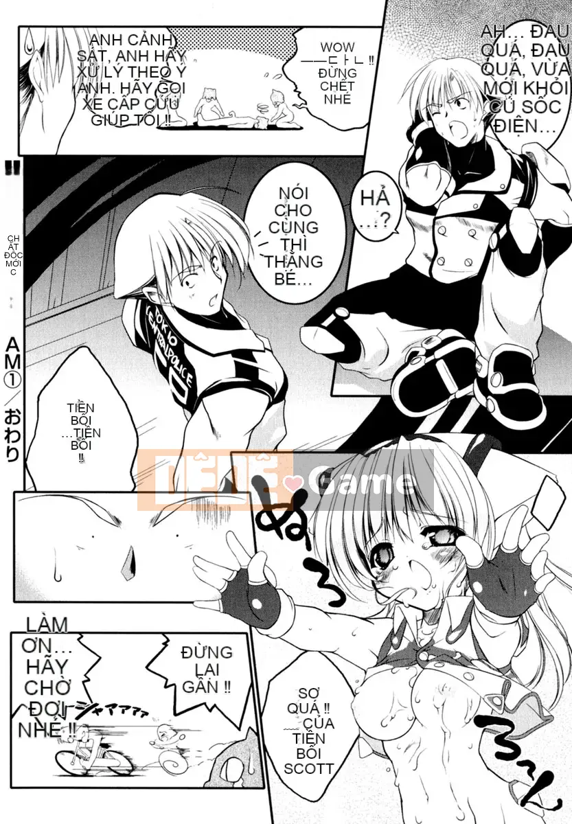 [Urotan] Newmanoid CAM