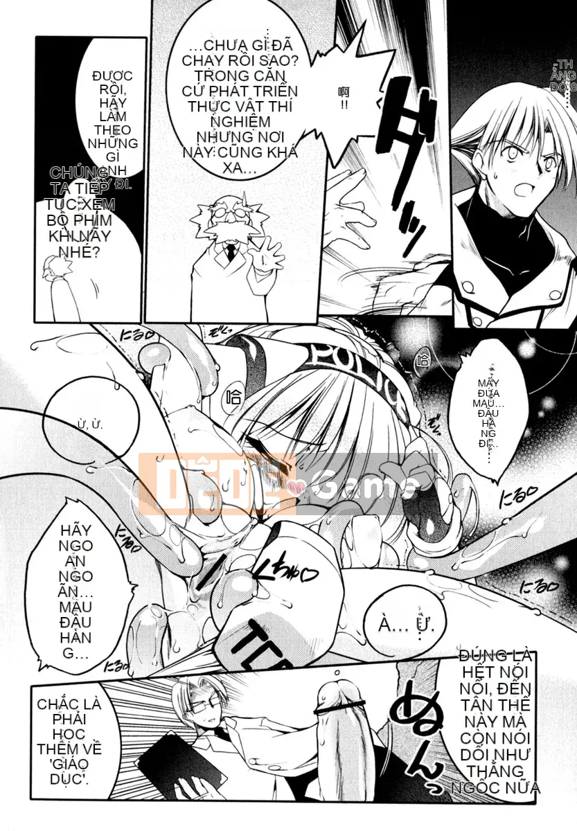 [Urotan] Newmanoid CAM