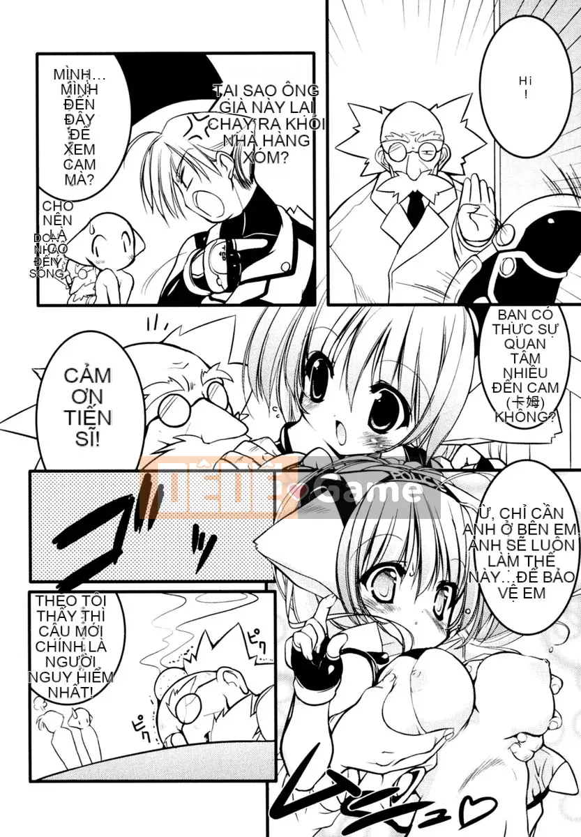 [Urotan] Newmanoid CAM