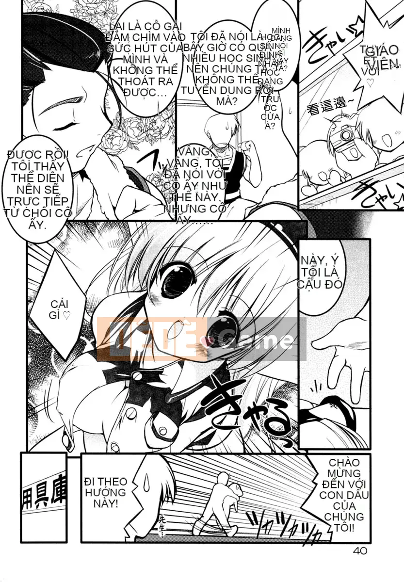 [Urotan] Newmanoid CAM