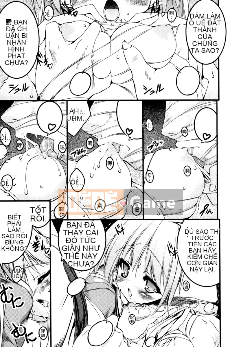 [Urotan] Newmanoid CAM