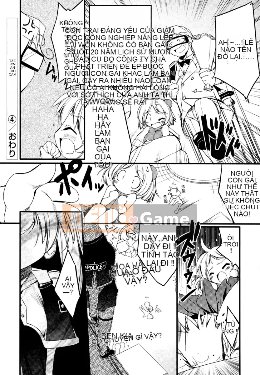 [Urotan] Newmanoid CAM