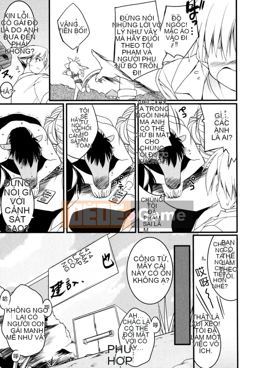 [Urotan] Newmanoid CAM