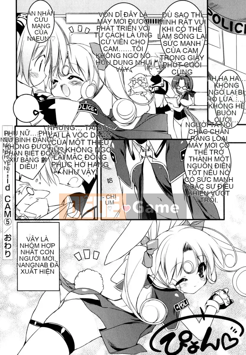 [Urotan] Newmanoid CAM