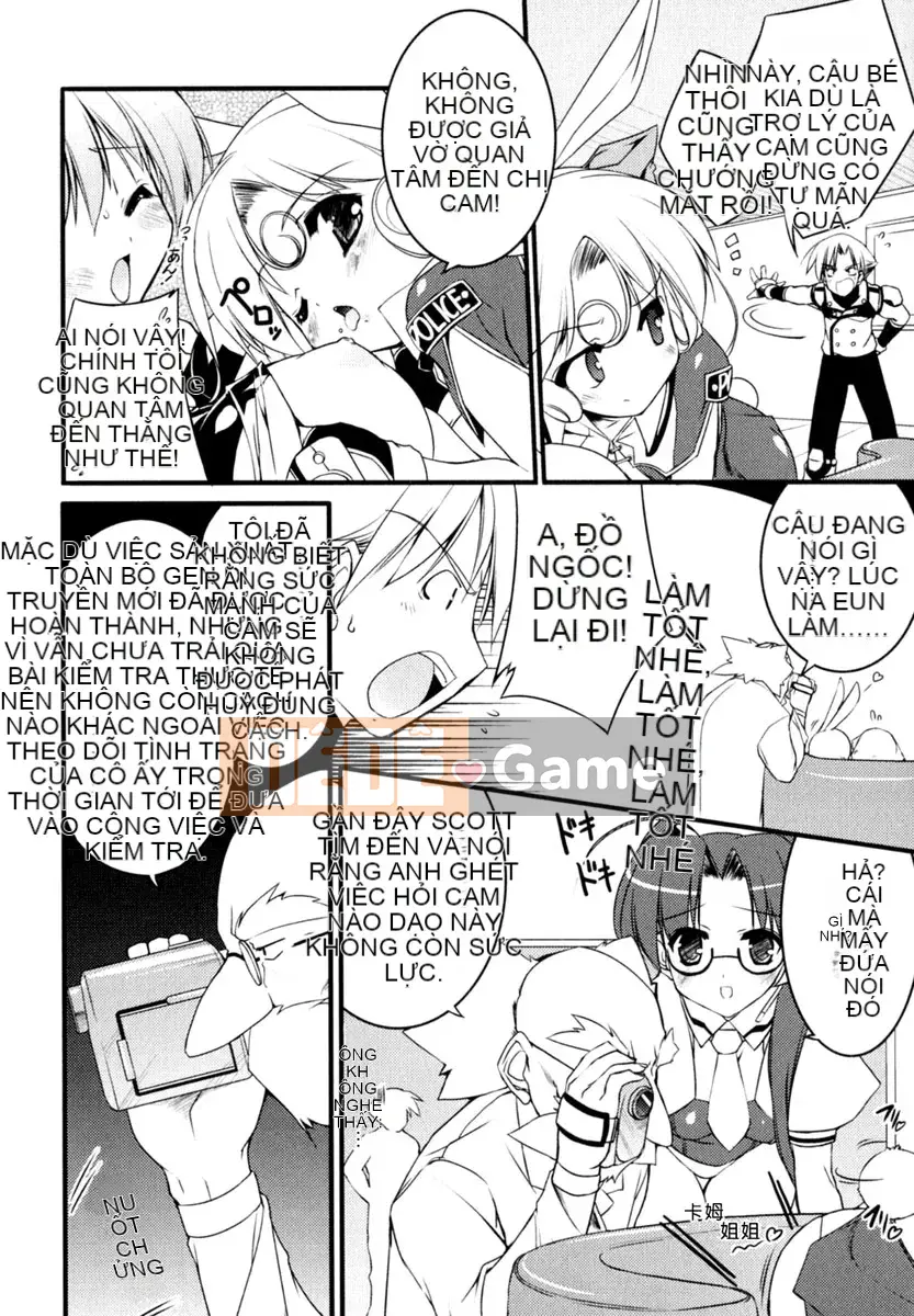 [Urotan] Newmanoid CAM