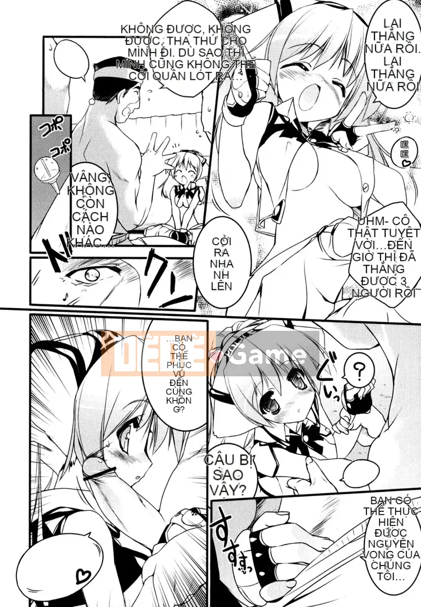 [Urotan] Newmanoid CAM