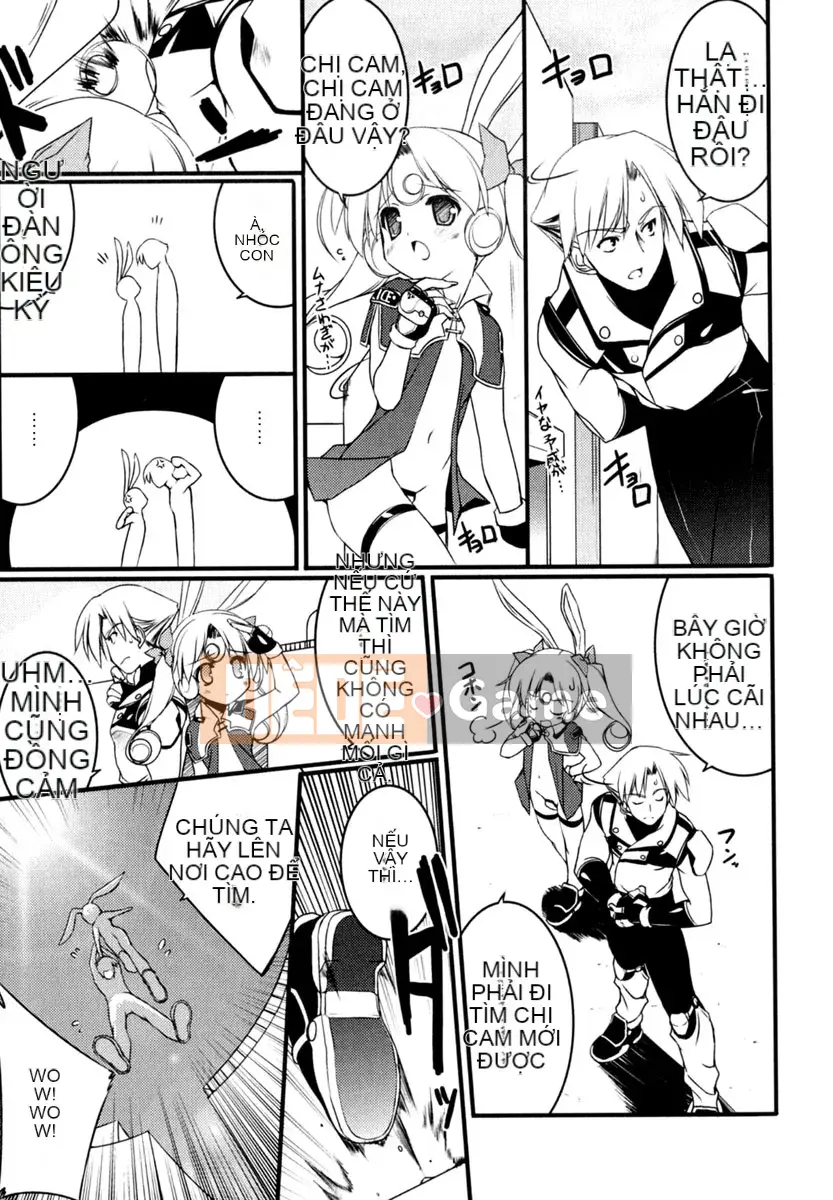 [Urotan] Newmanoid CAM