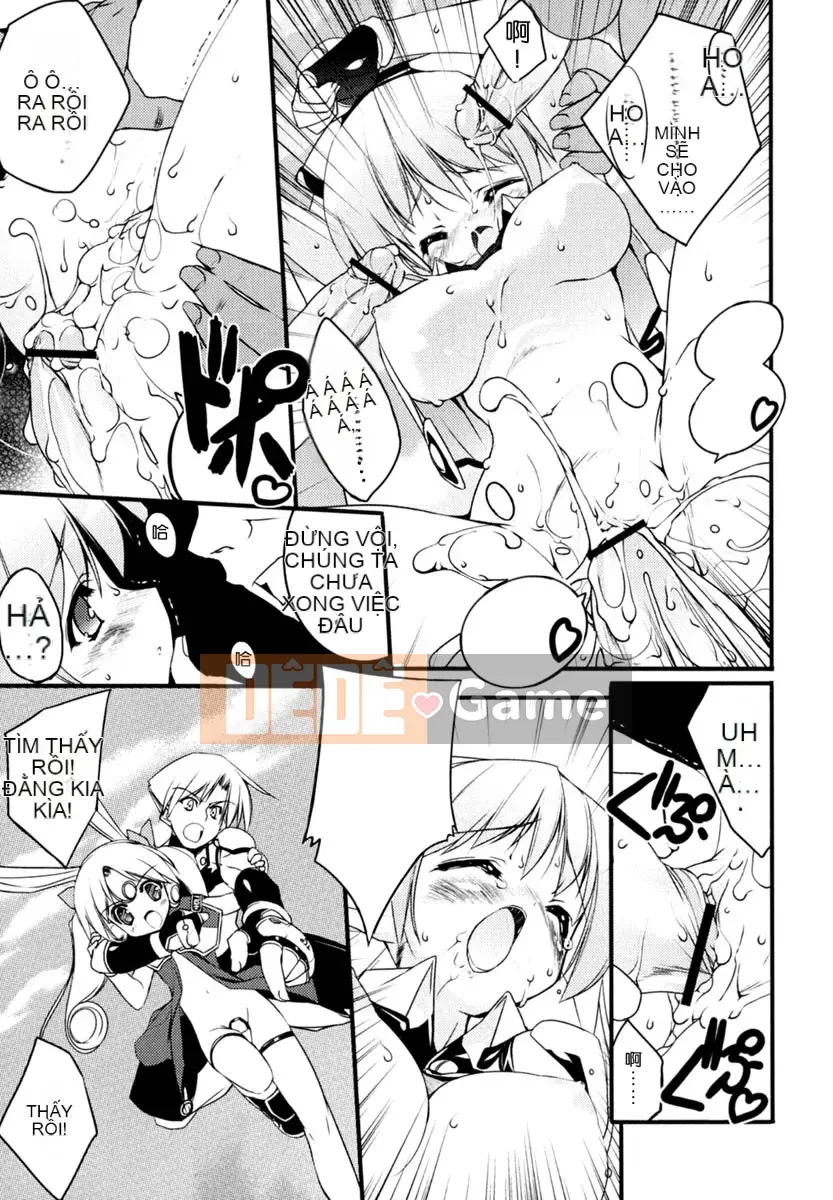 [Urotan] Newmanoid CAM