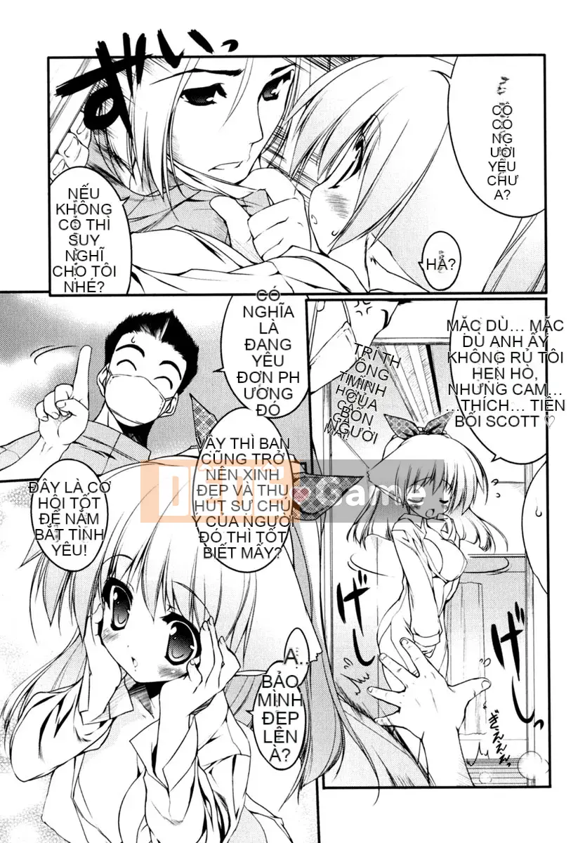 [Urotan] Newmanoid CAM