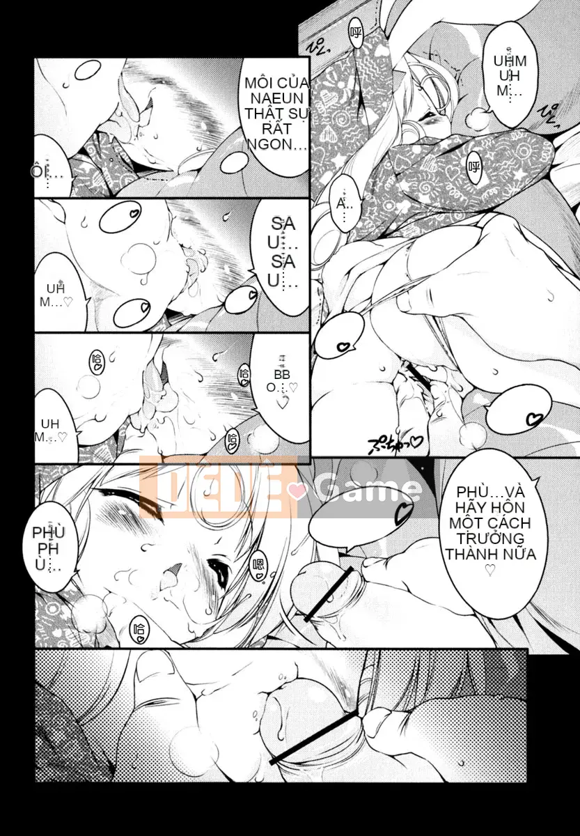 [Urotan] Newmanoid CAM