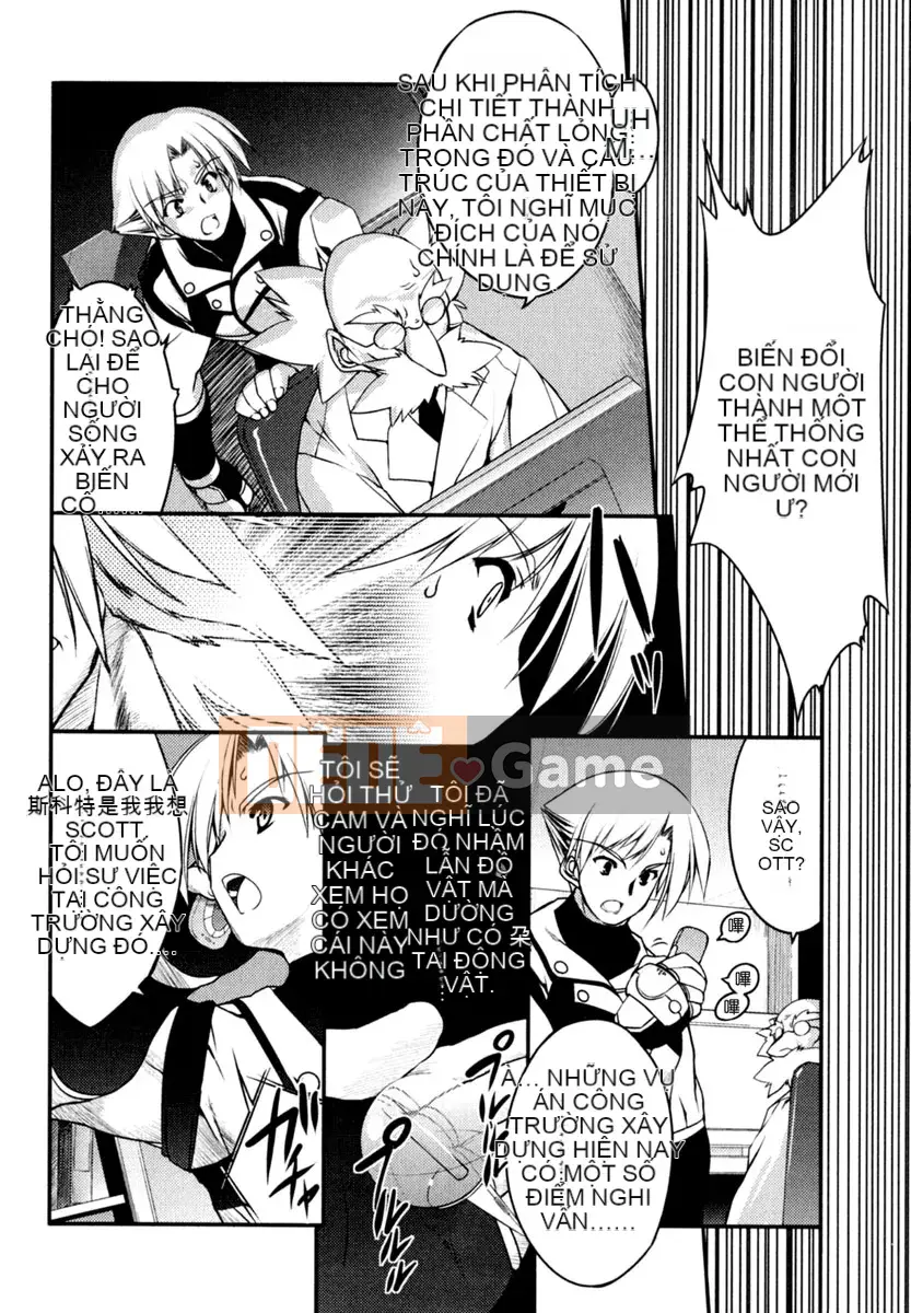 [Urotan] Newmanoid CAM