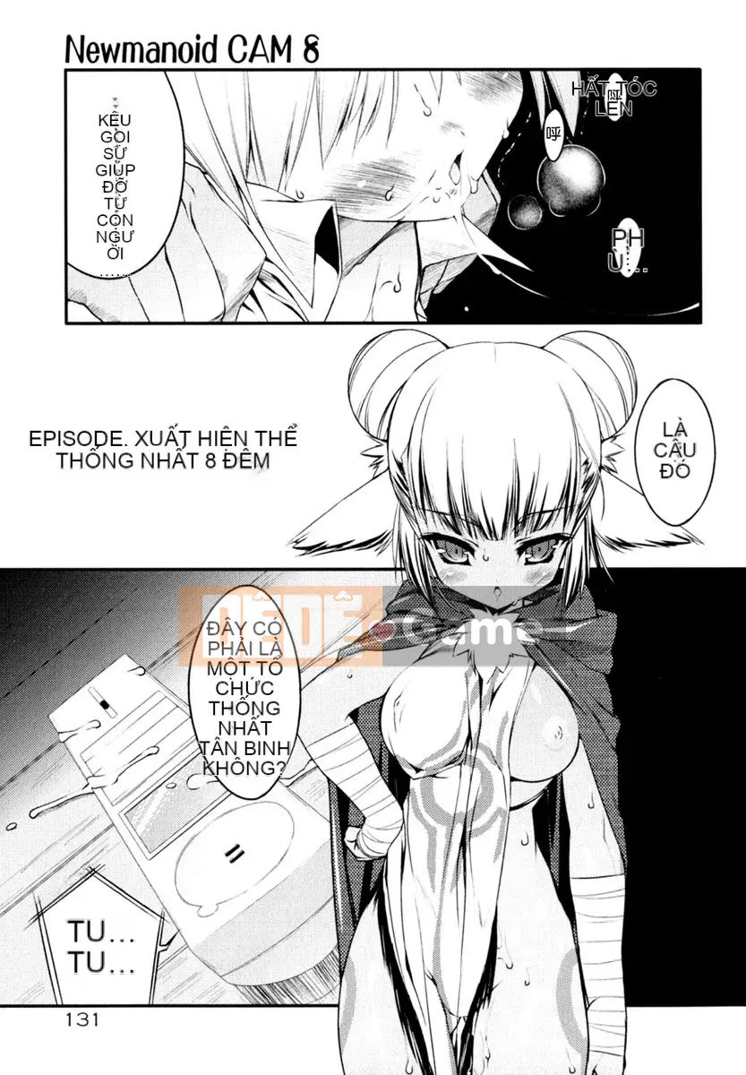 [Urotan] Newmanoid CAM