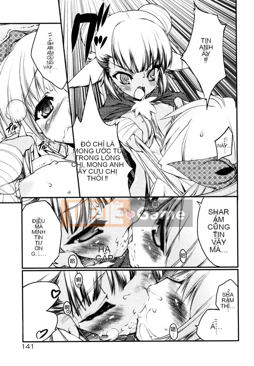 [Urotan] Newmanoid CAM