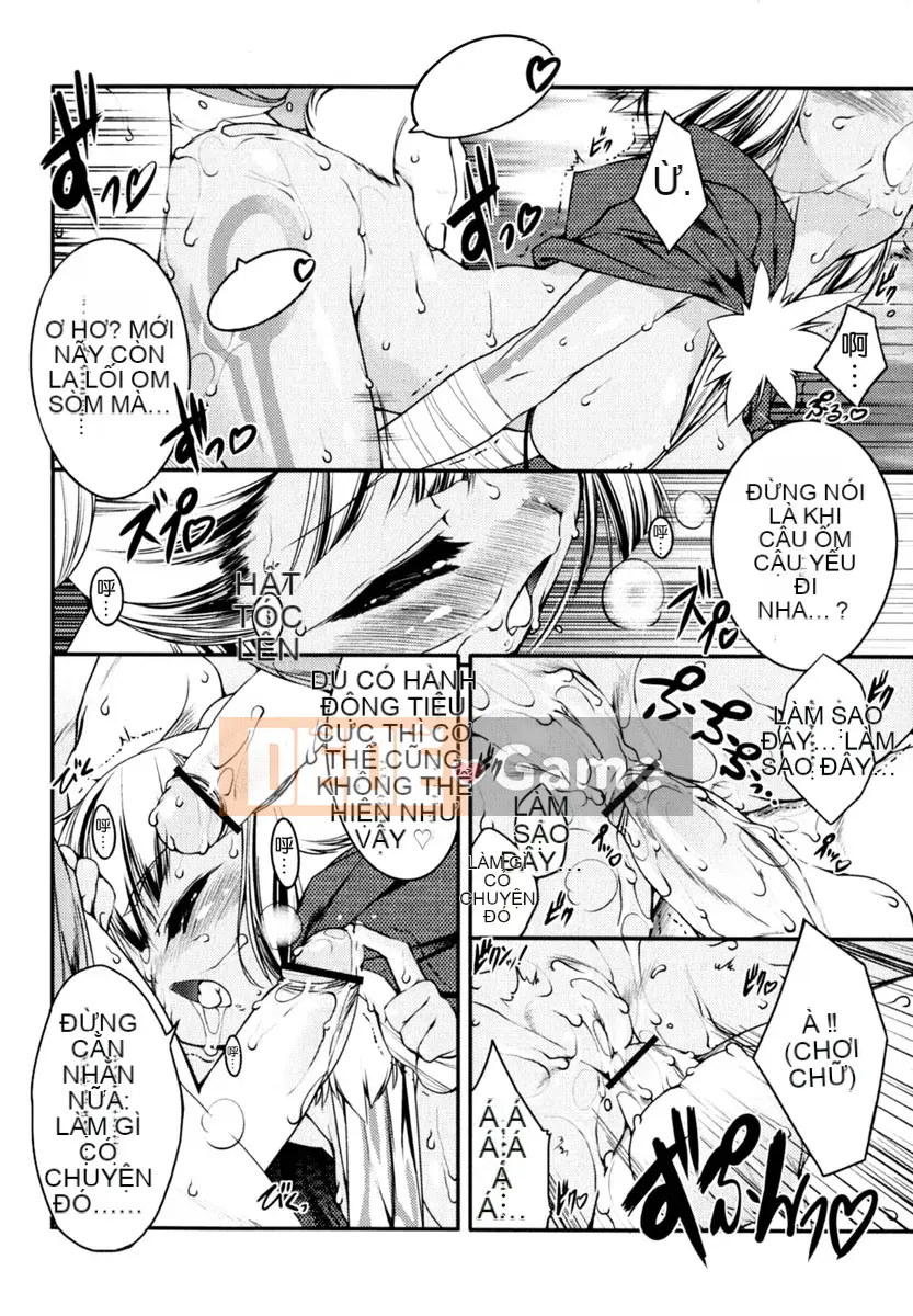 [Urotan] Newmanoid CAM