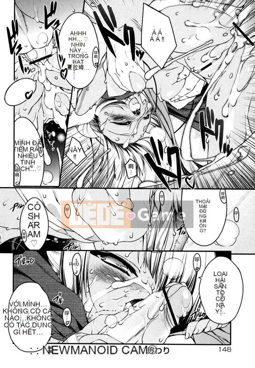 [Urotan] Newmanoid CAM