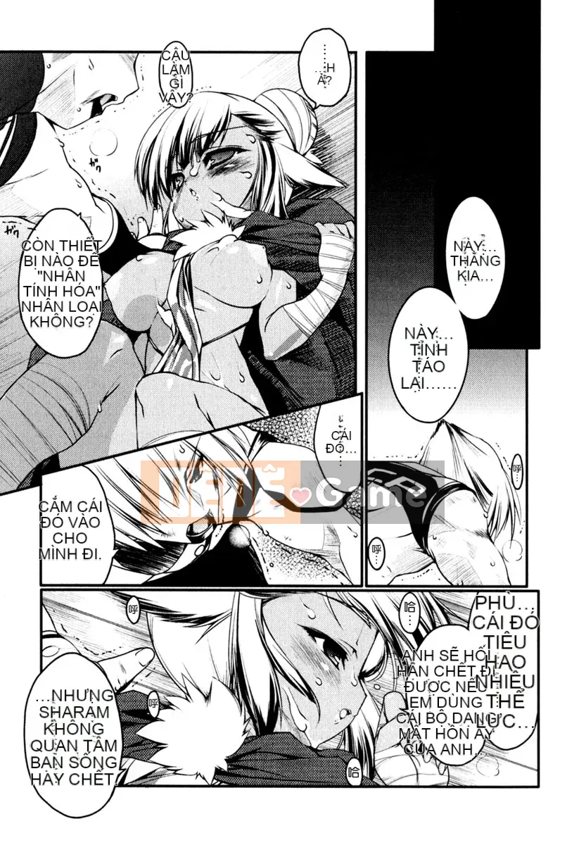 [Urotan] Newmanoid CAM