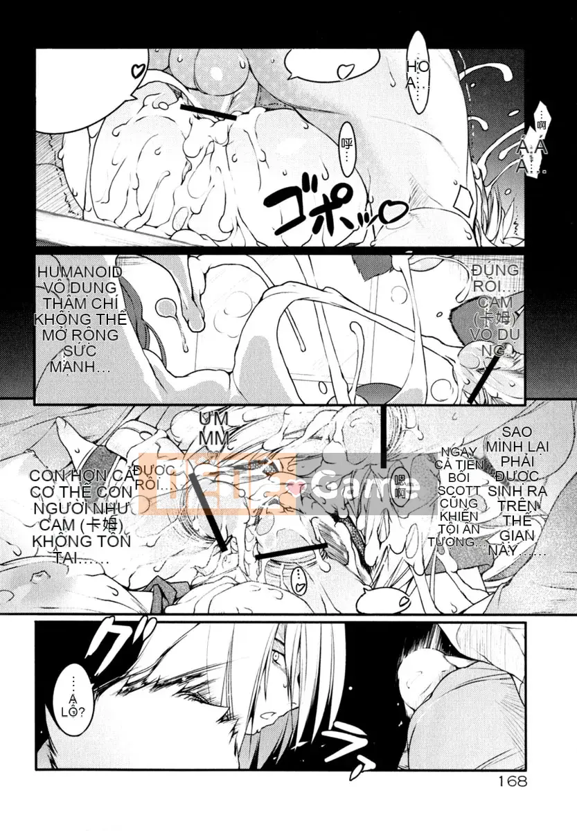 [Urotan] Newmanoid CAM