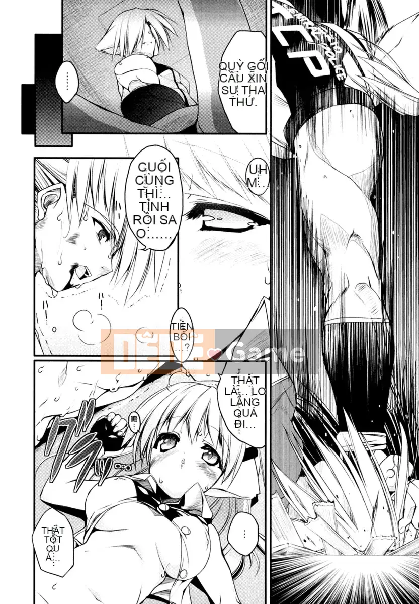 [Urotan] Newmanoid CAM