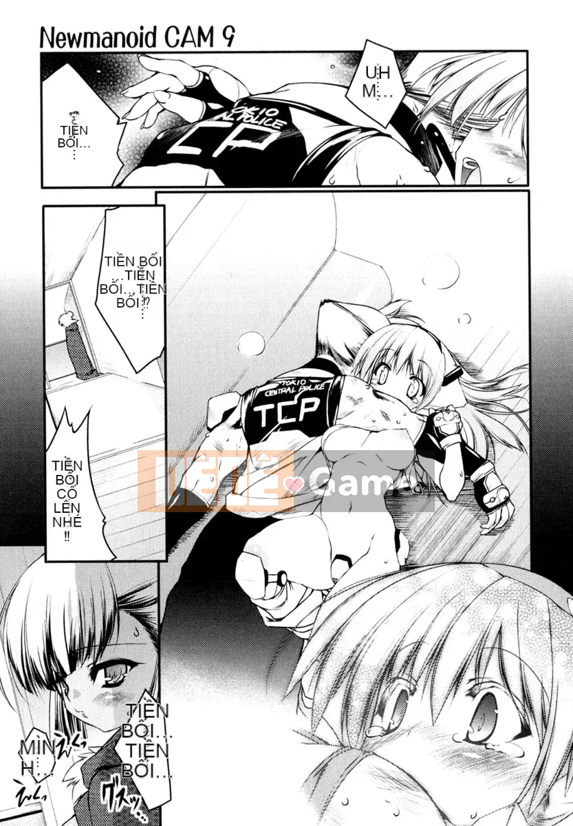 [Urotan] Newmanoid CAM