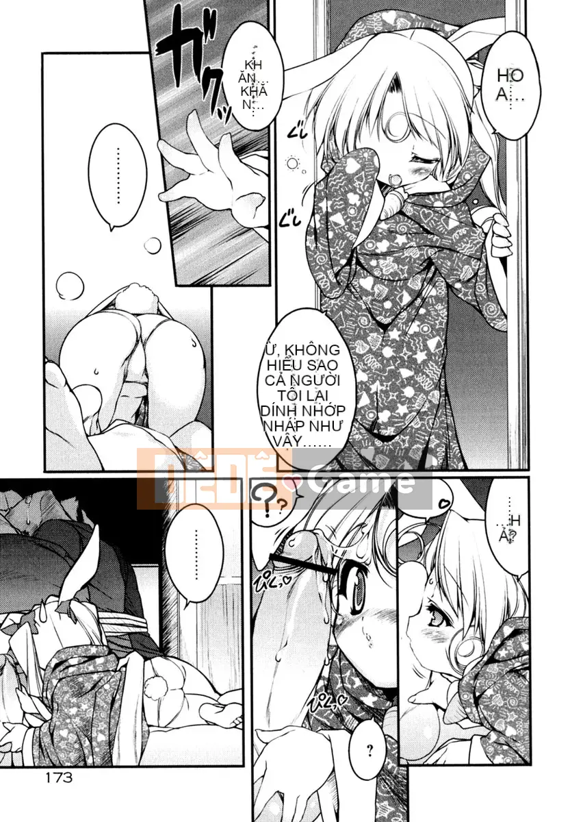 [Urotan] Newmanoid CAM