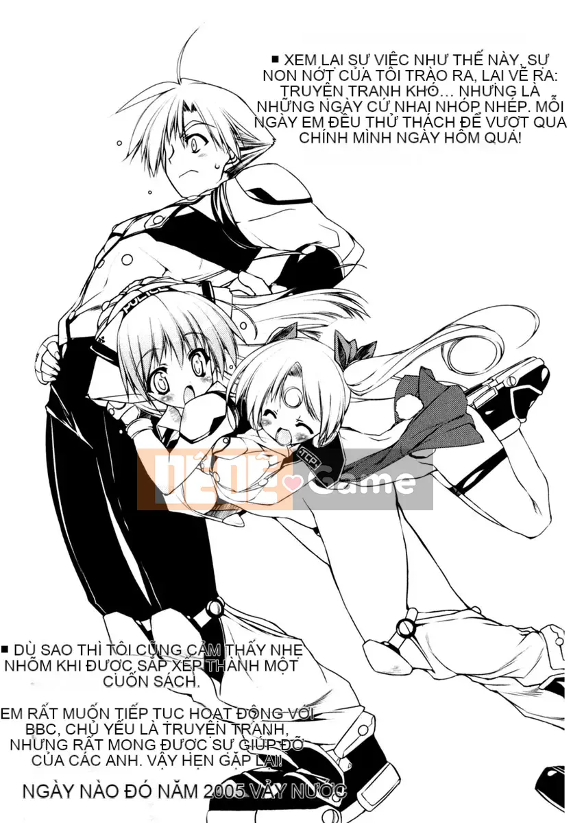 [Urotan] Newmanoid CAM