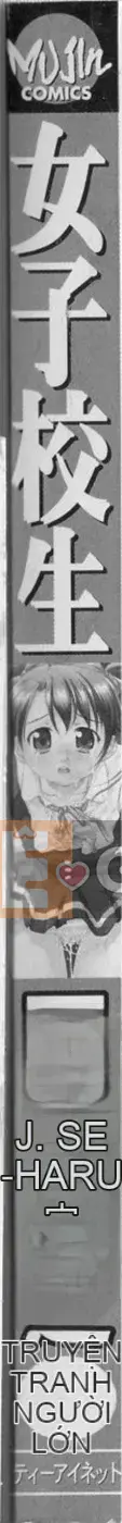 [Amase Haruyuki] Nữ sinh