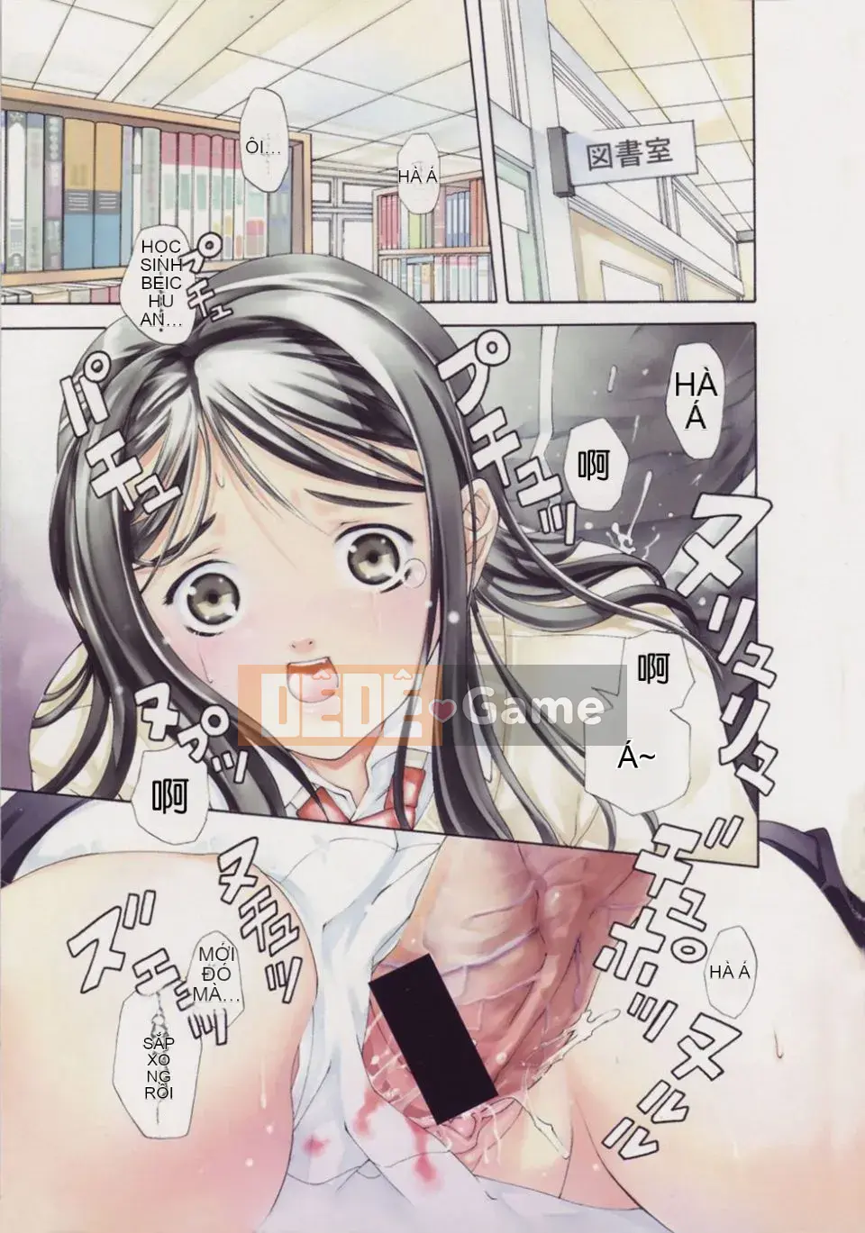 [Amase Haruyuki] Nữ sinh