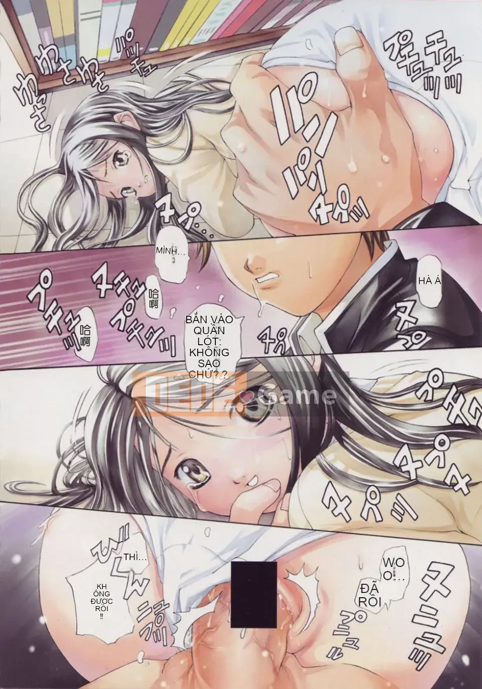 [Amase Haruyuki] Nữ sinh