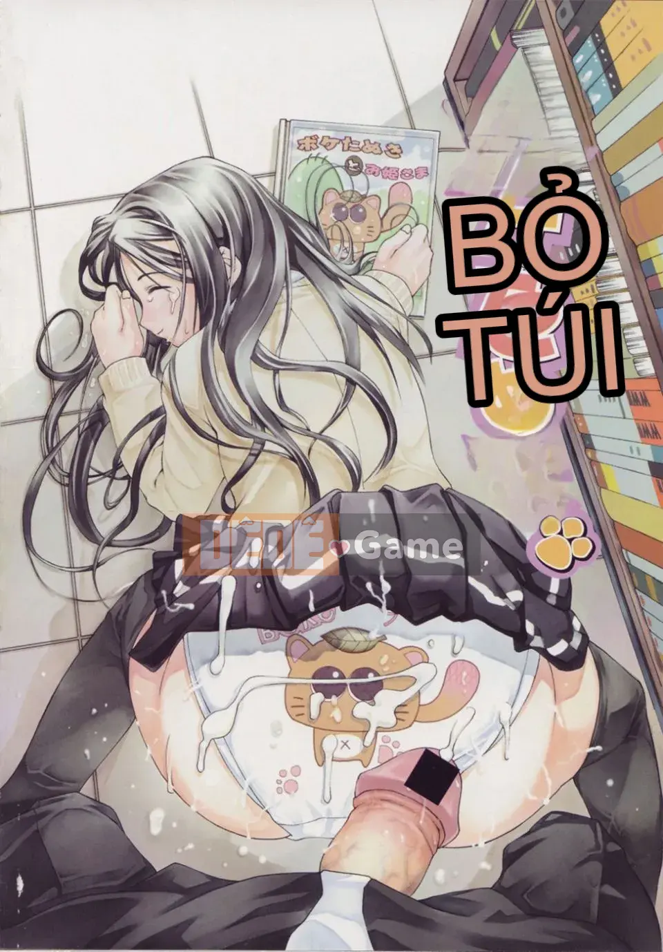 [Amase Haruyuki] Nữ sinh