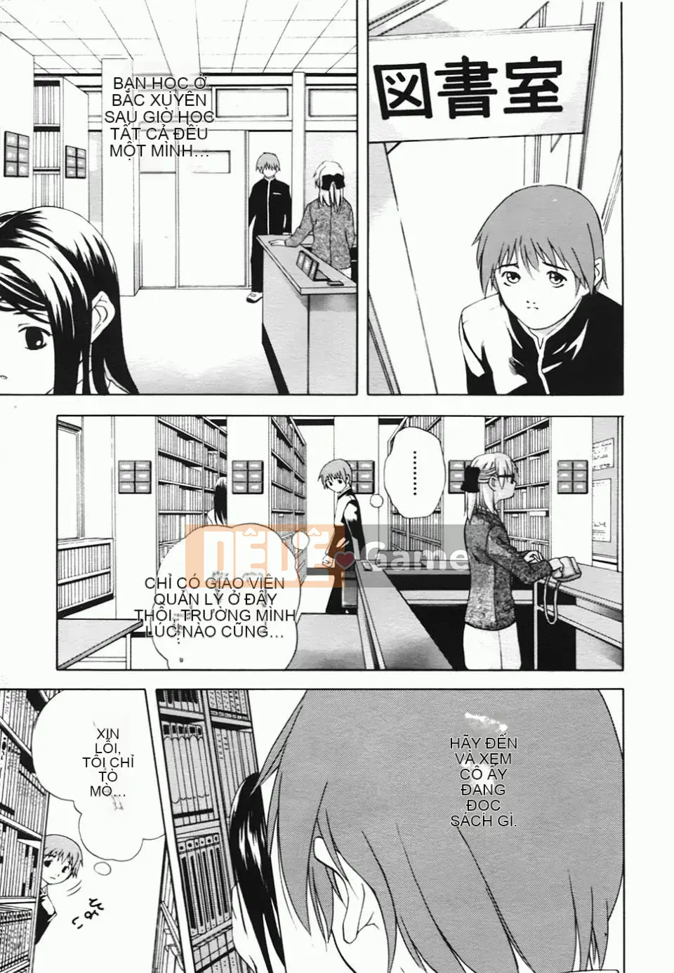 [Amase Haruyuki] Nữ sinh