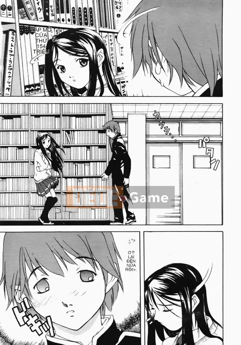 [Amase Haruyuki] Nữ sinh