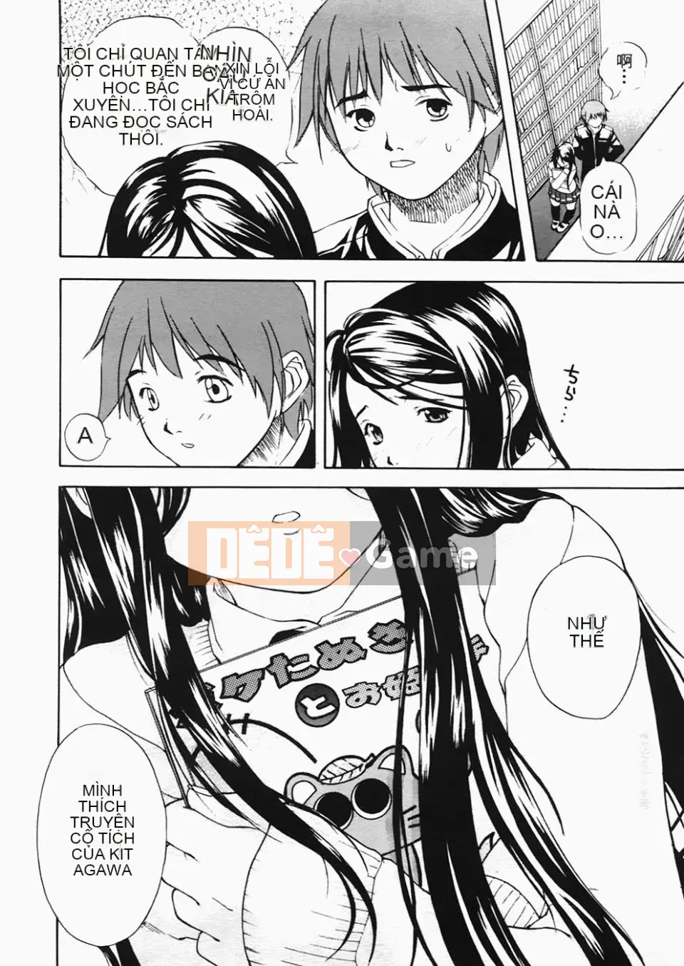 [Amase Haruyuki] Nữ sinh