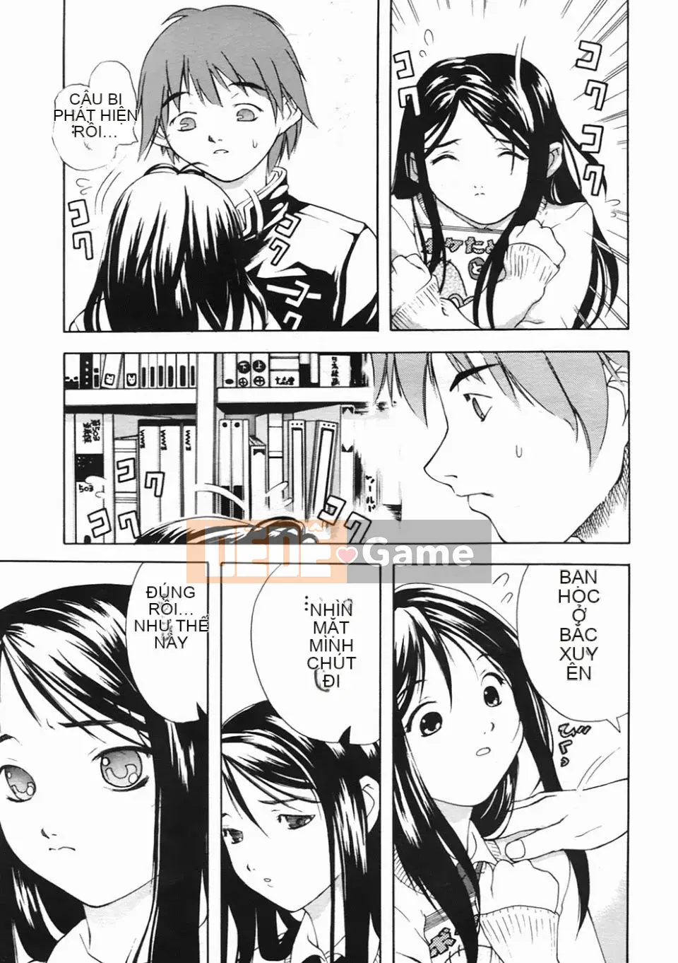 [Amase Haruyuki] Nữ sinh