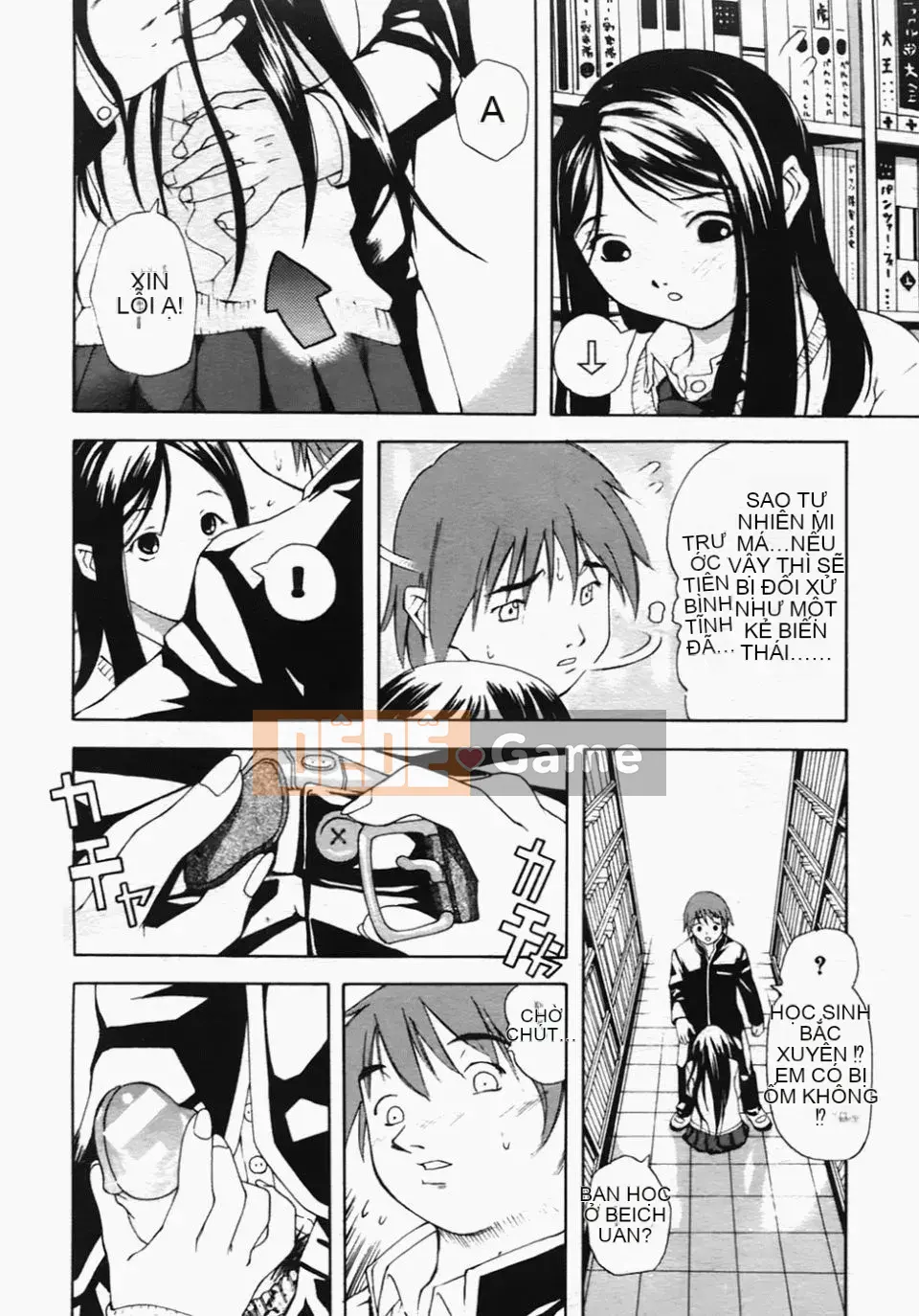 [Amase Haruyuki] Nữ sinh