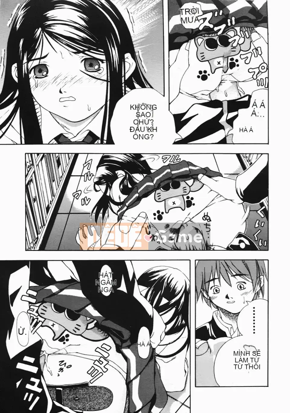 [Amase Haruyuki] Nữ sinh