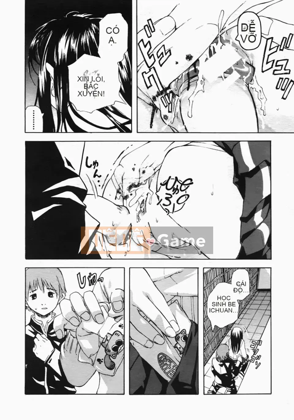 [Amase Haruyuki] Nữ sinh