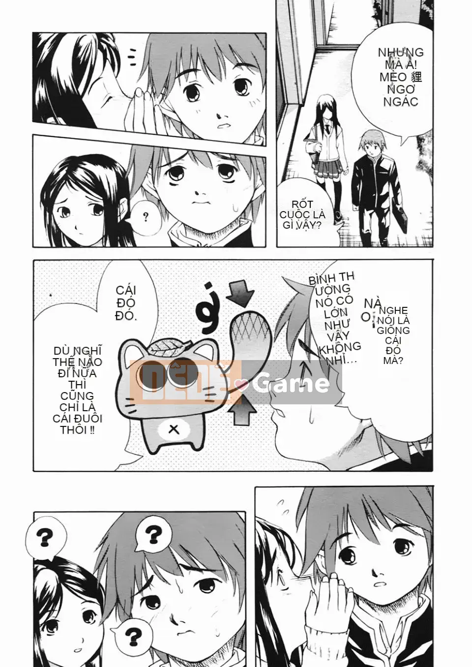 [Amase Haruyuki] Nữ sinh