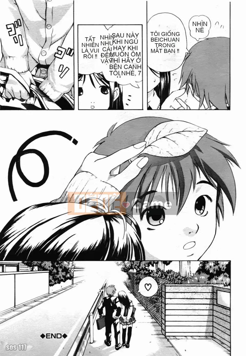 [Amase Haruyuki] Nữ sinh